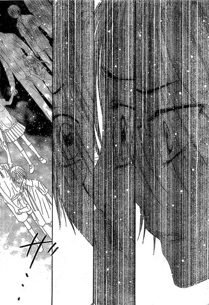 Read Gakuen Alice Manga Online