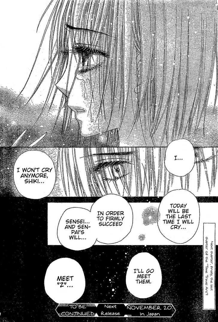 Read Gakuen Alice Manga Online