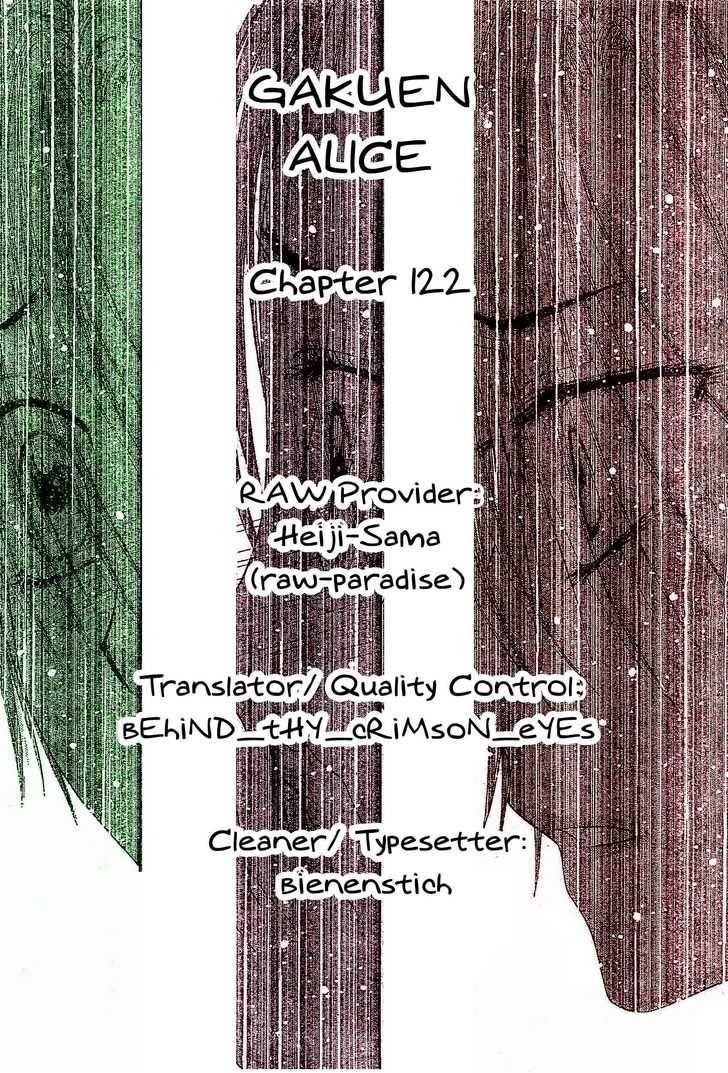 Read Gakuen Alice Manga Online