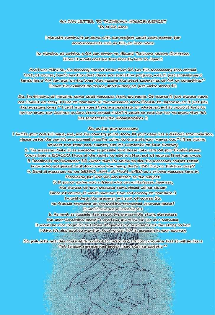 Read Gakuen Alice Manga Online