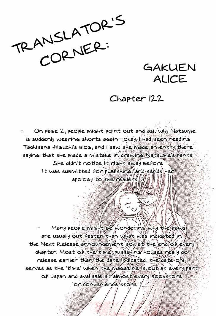 Read Gakuen Alice Manga Online