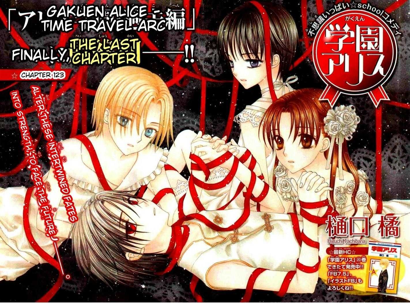 Read Gakuen Alice Manga Online
