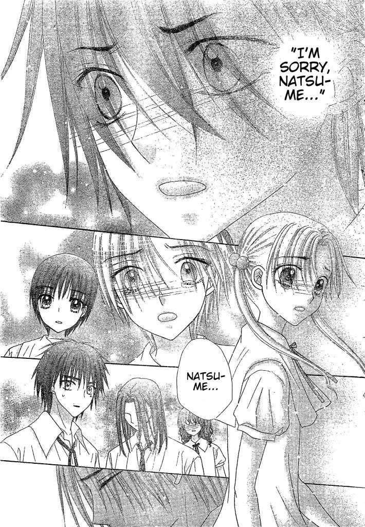 Read Gakuen Alice Manga Online