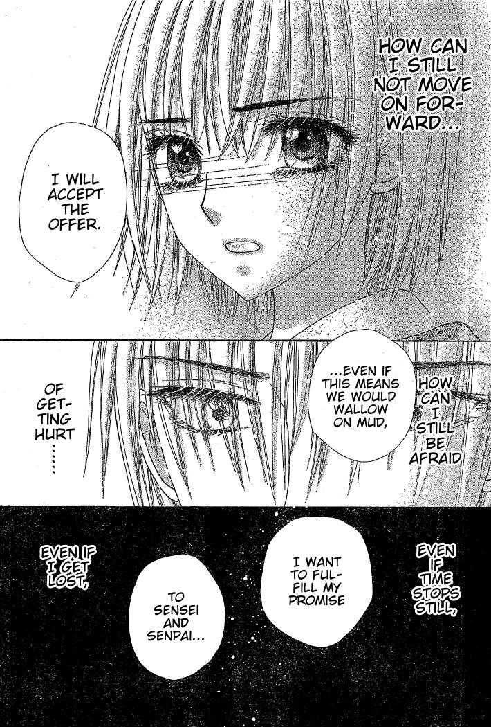 Read Gakuen Alice Manga Online