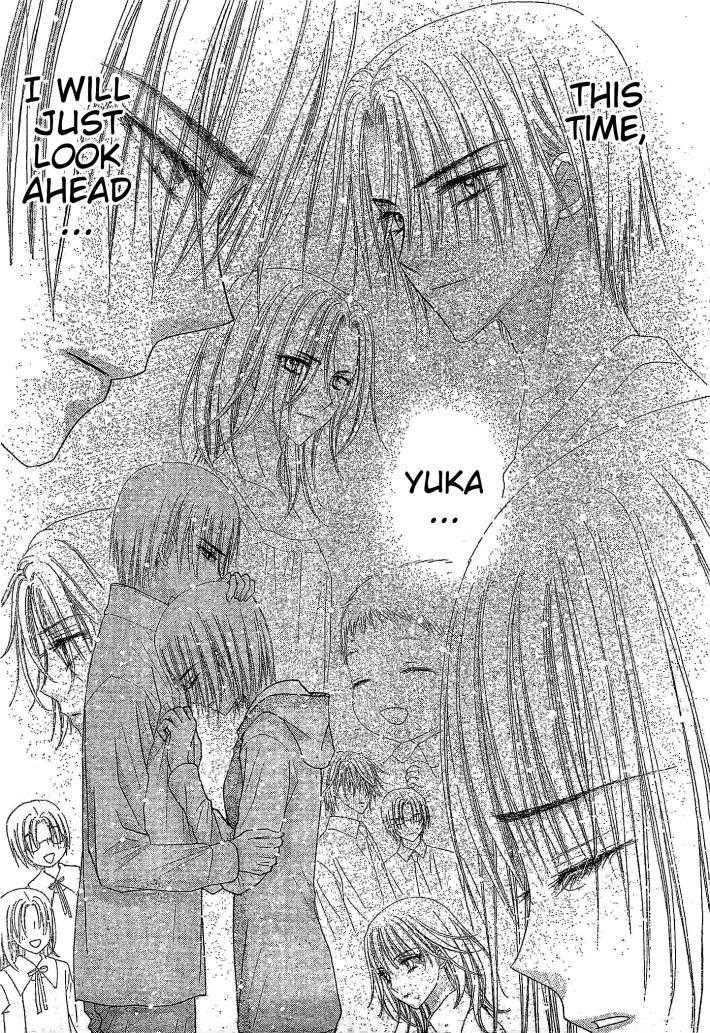 Read Gakuen Alice Manga Online