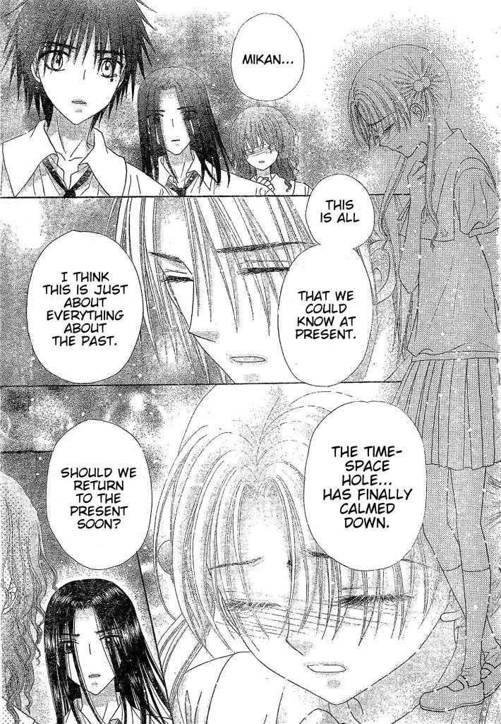 Read Gakuen Alice Manga Online