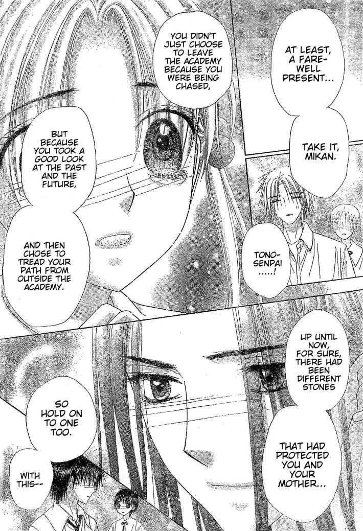 Read Gakuen Alice Manga Online