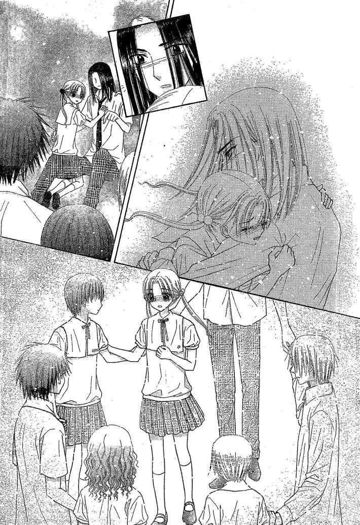 Read Gakuen Alice Manga Online