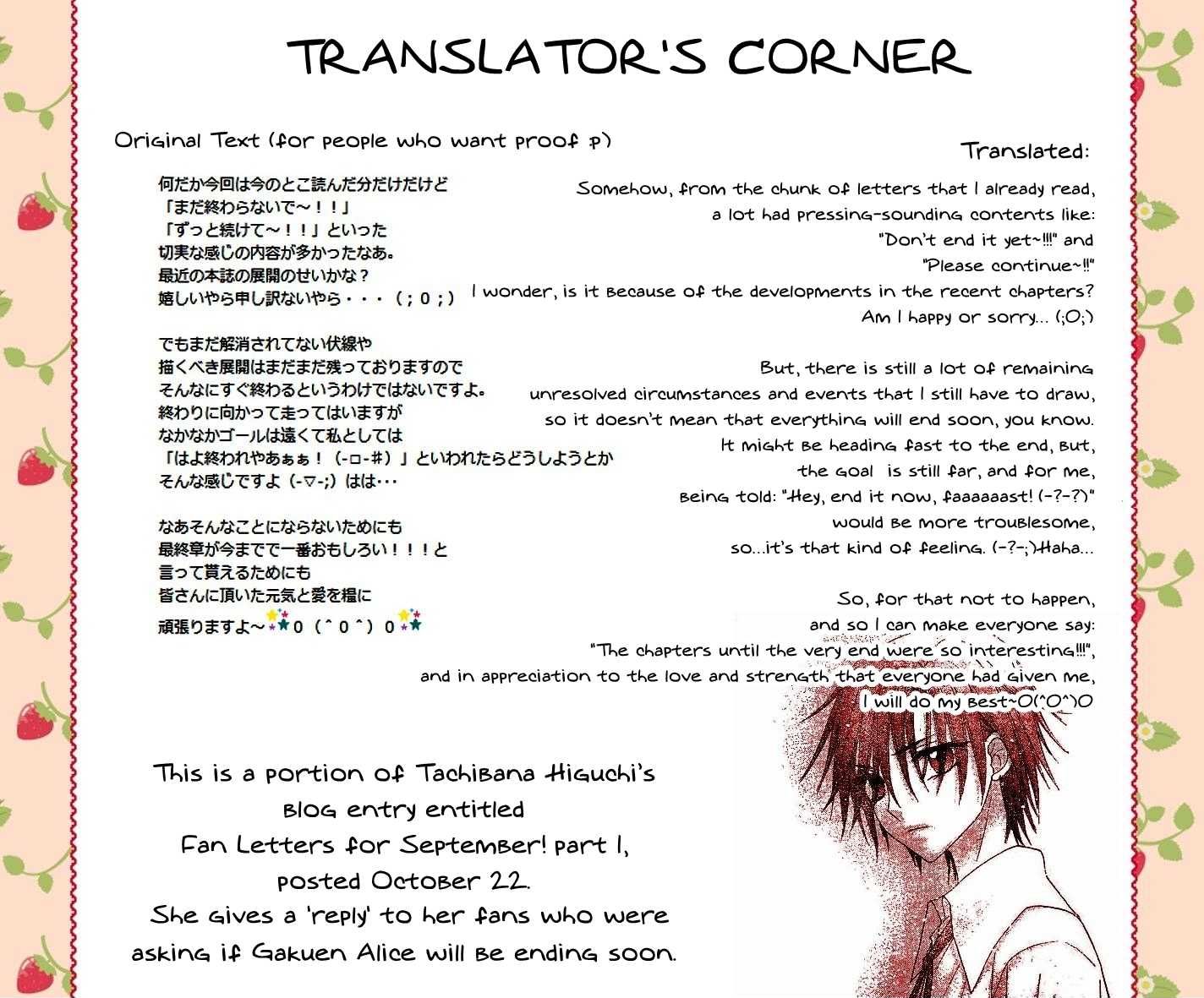 Read Gakuen Alice Manga Online