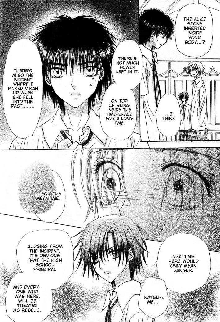 Read Gakuen Alice Manga Online