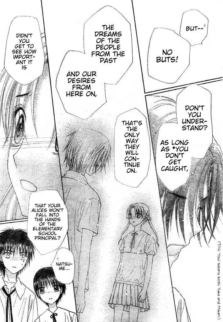 Read Gakuen Alice Manga Online