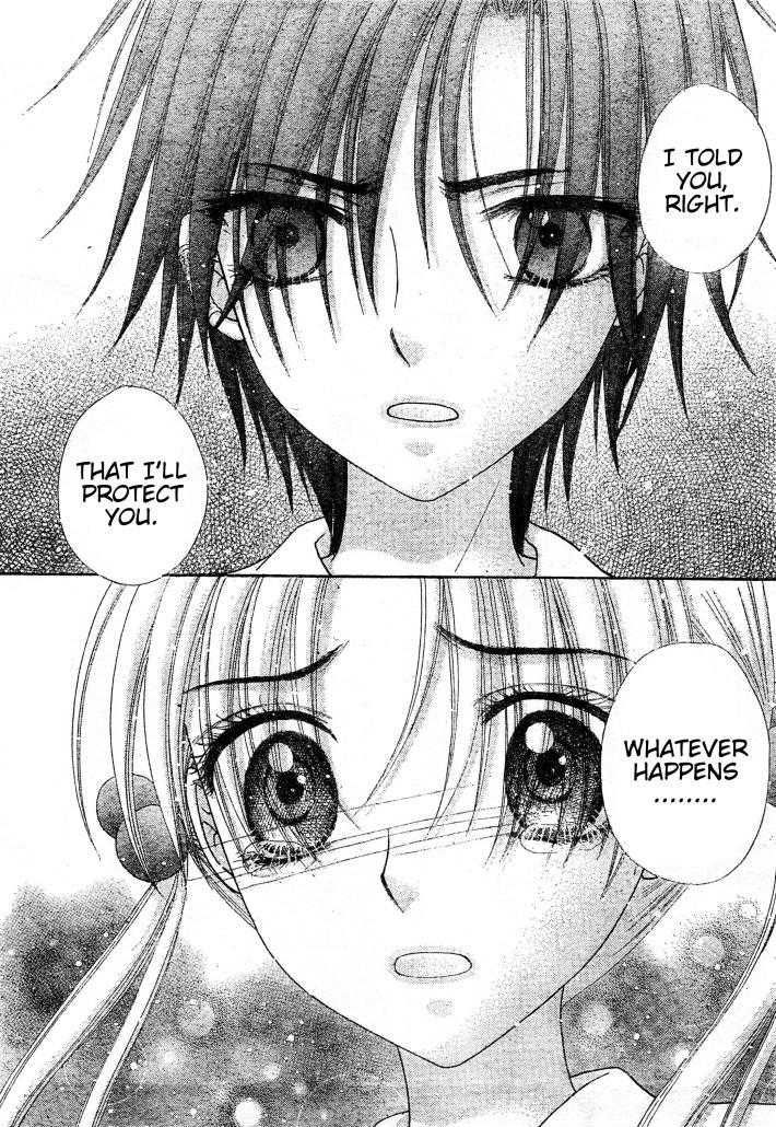 Read Gakuen Alice Manga Online