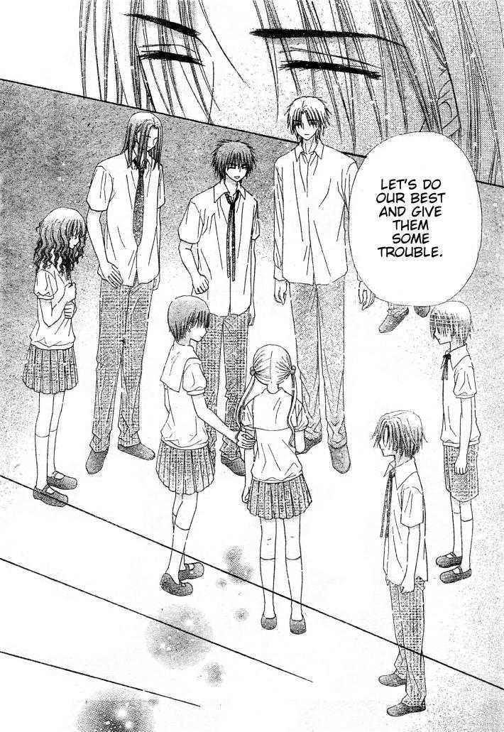 Read Gakuen Alice Manga Online