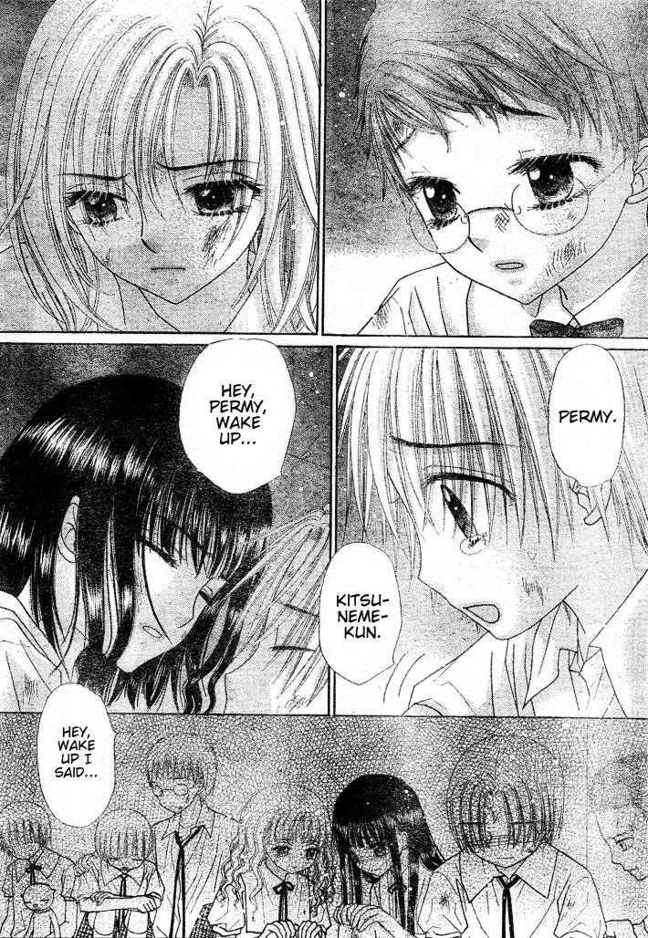 Read Gakuen Alice Manga Online