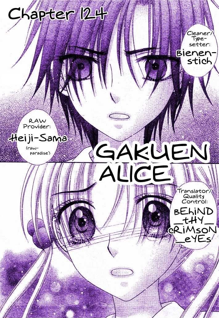 Read Gakuen Alice Manga Online