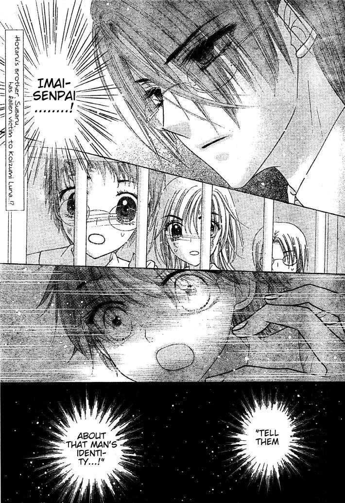 Read Gakuen Alice Manga Online