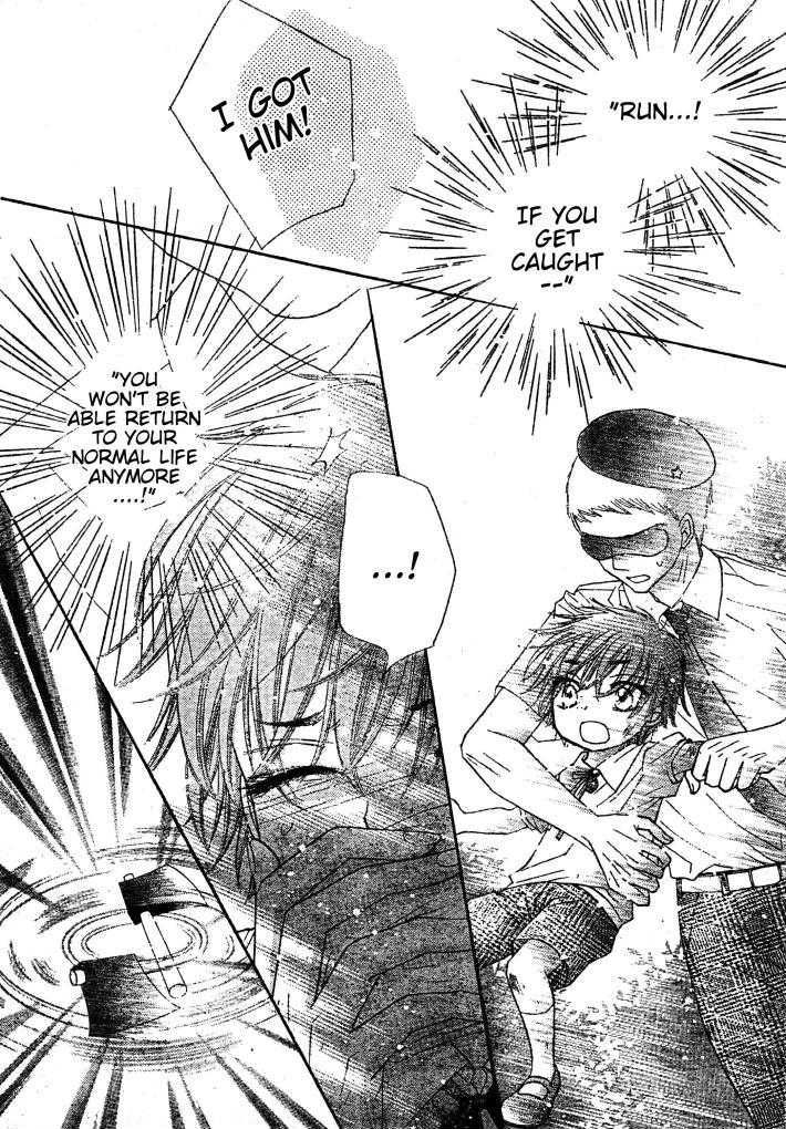 Read Gakuen Alice Manga Online