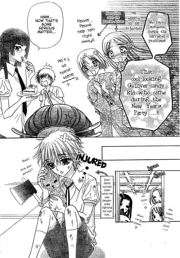 Read Gakuen Alice Manga Online