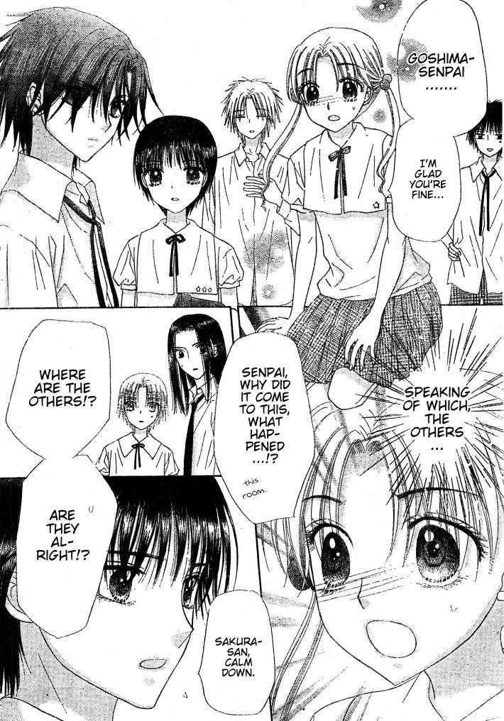 Read Gakuen Alice Manga Online