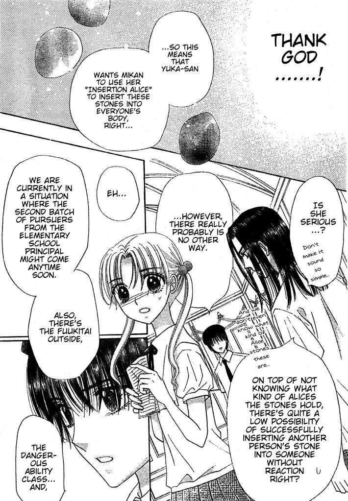 Read Gakuen Alice Manga Online