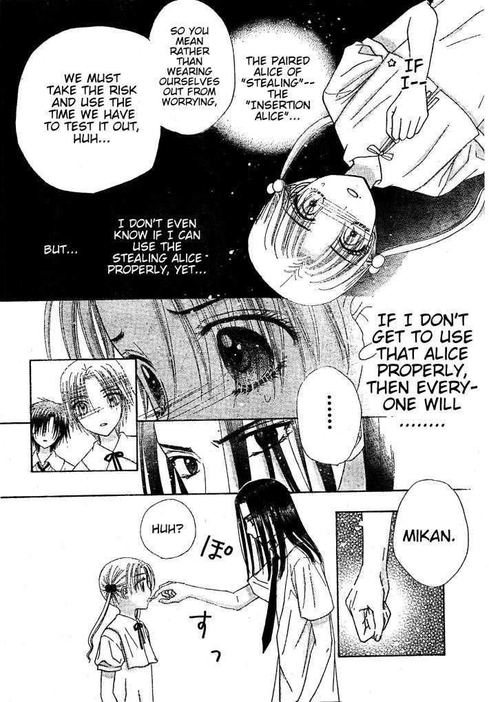 Read Gakuen Alice Manga Online