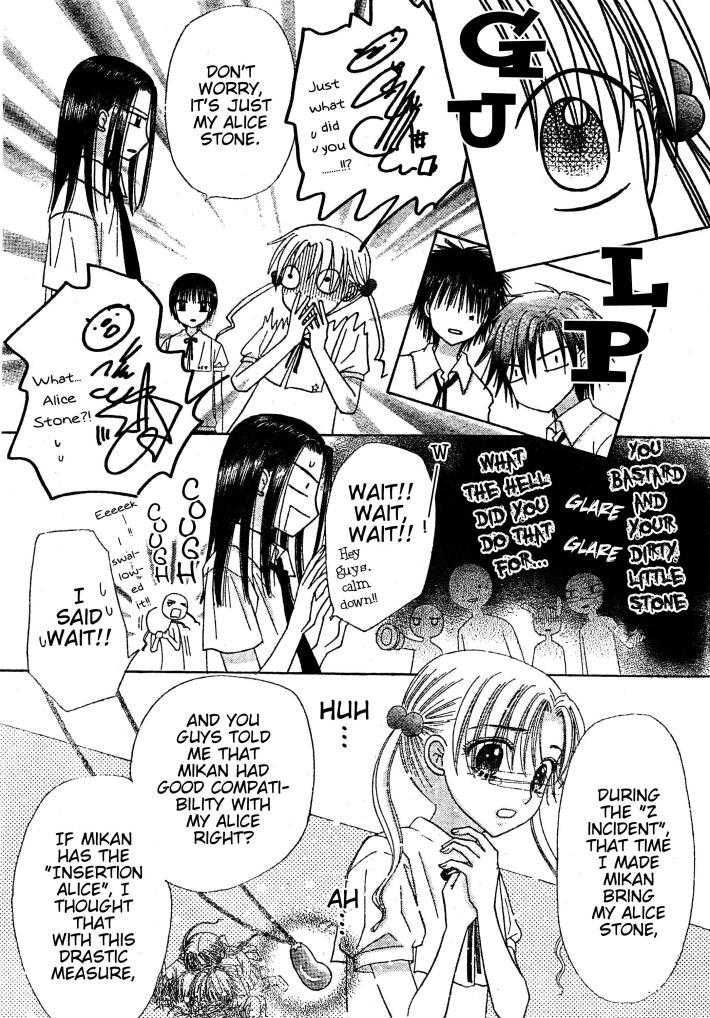 Read Gakuen Alice Manga Online