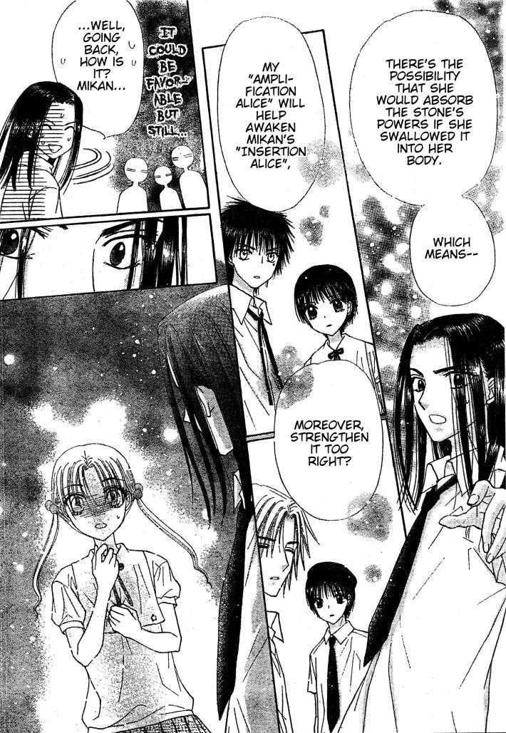 Read Gakuen Alice Manga Online