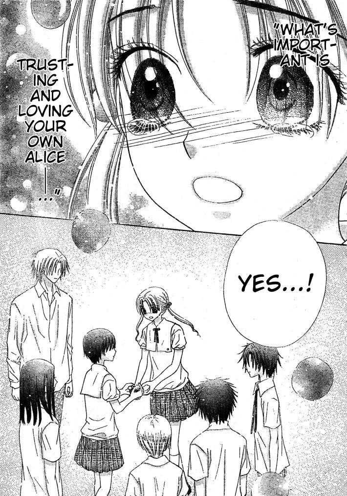 Read Gakuen Alice Manga Online