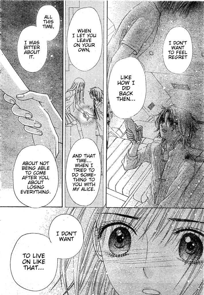 Read Gakuen Alice Manga Online