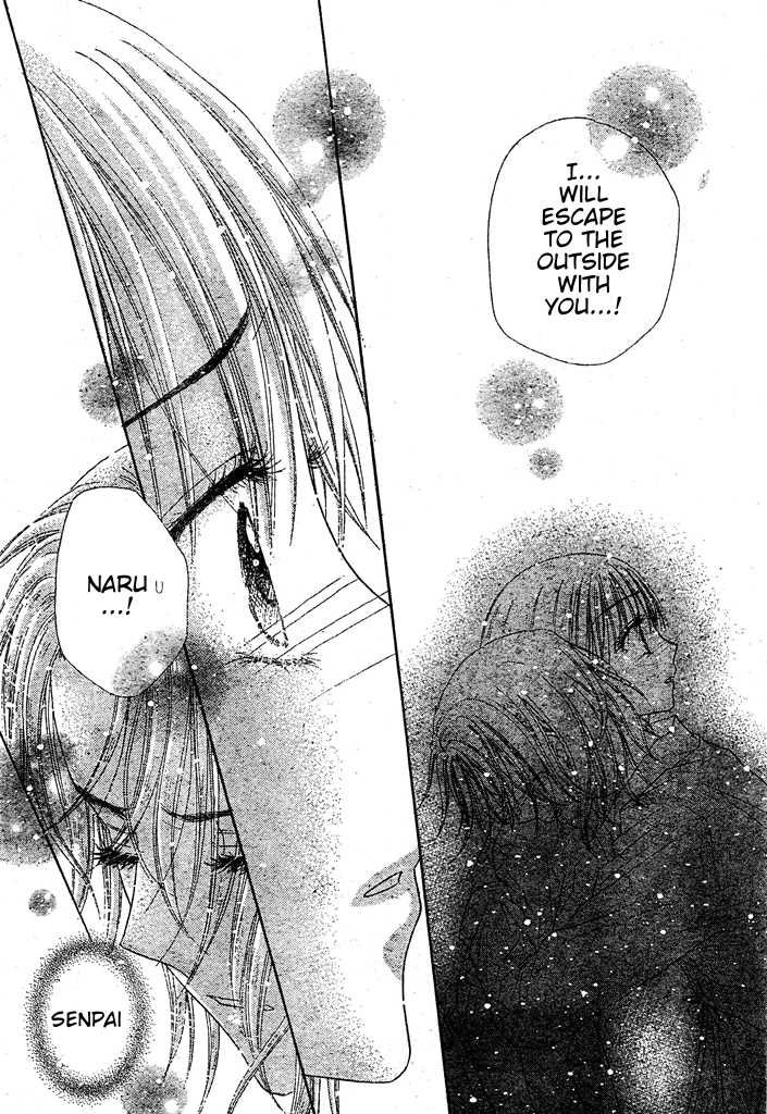 Read Gakuen Alice Manga Online