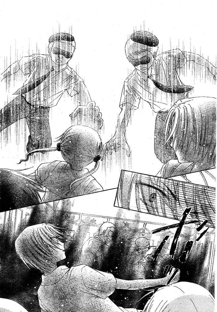 Read Gakuen Alice Manga Online