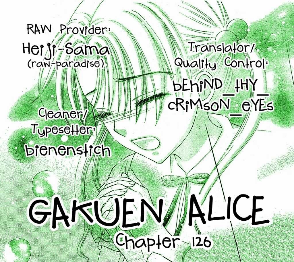 Read Gakuen Alice Manga Online