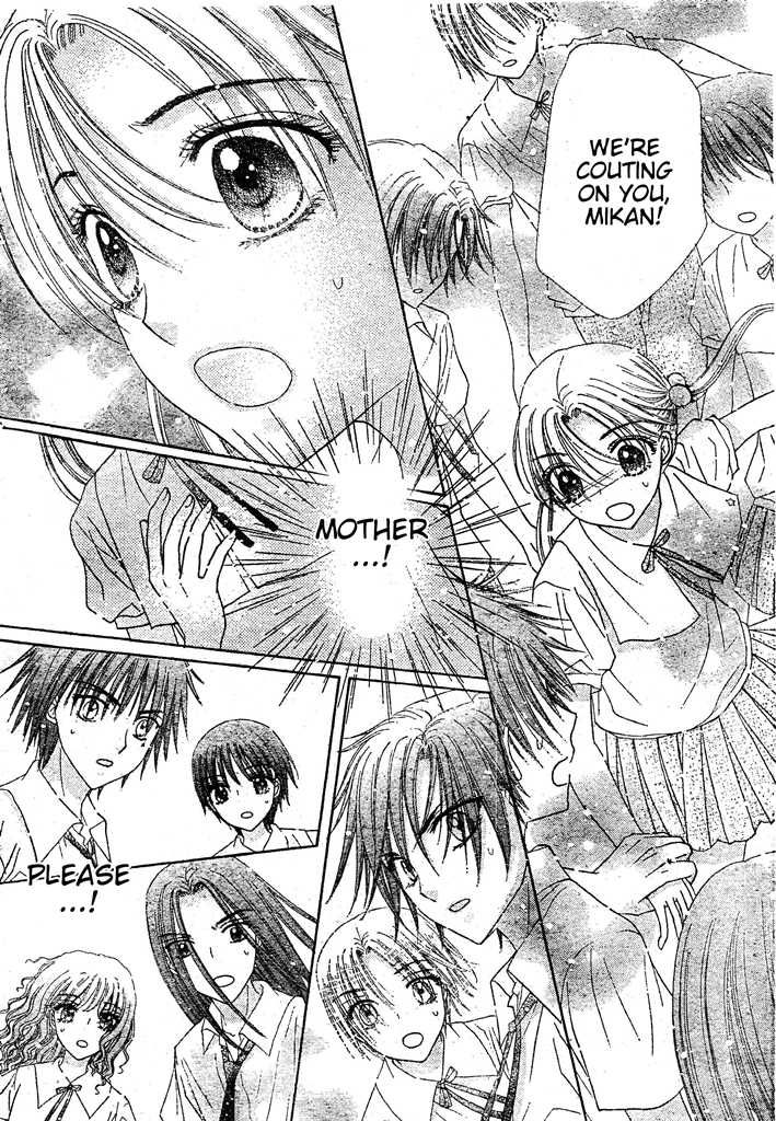 Read Gakuen Alice Manga Online