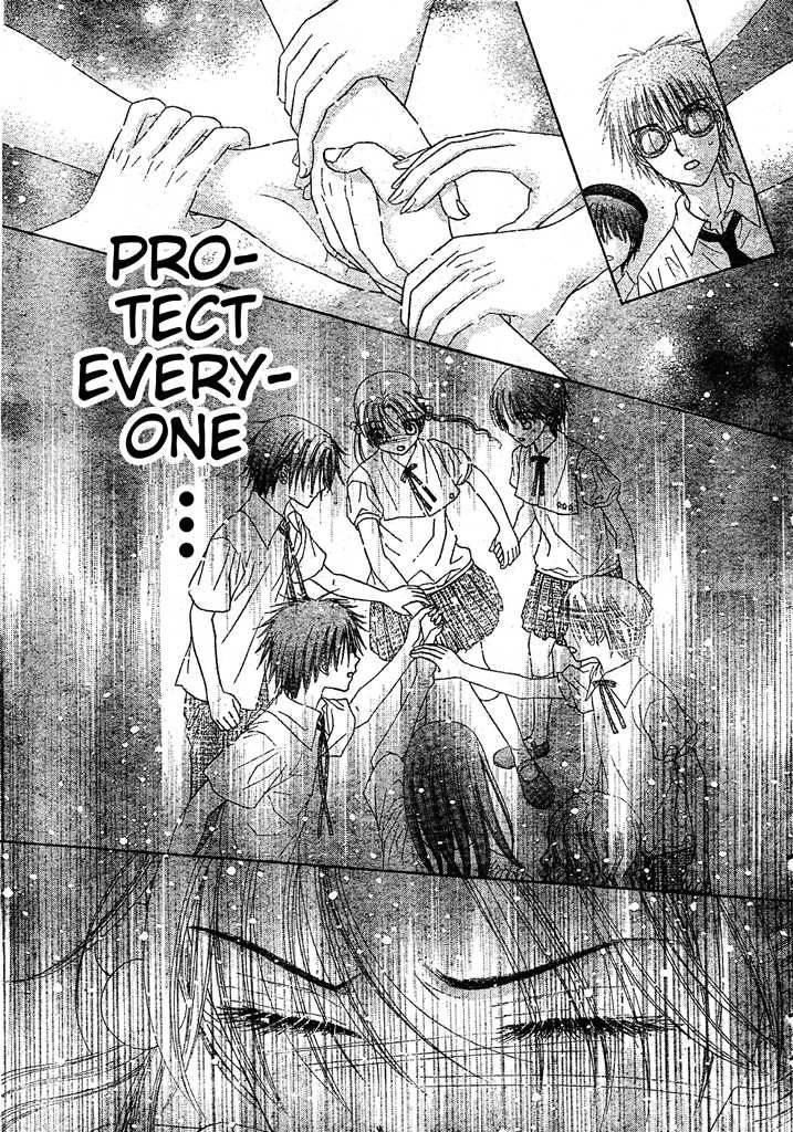 Read Gakuen Alice Manga Online