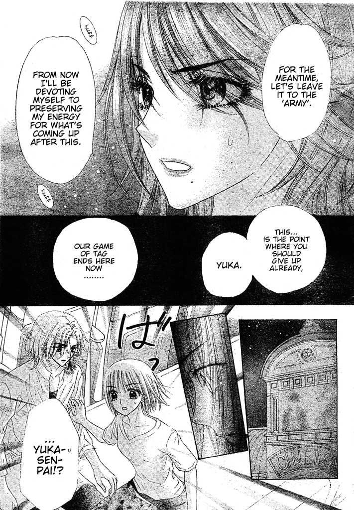 Read Gakuen Alice Manga Online