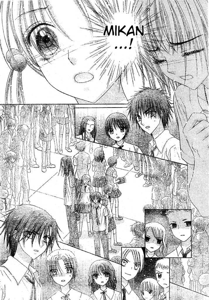 Read Gakuen Alice Manga Online