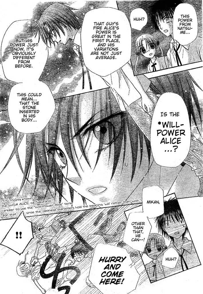 Read Gakuen Alice Manga Online