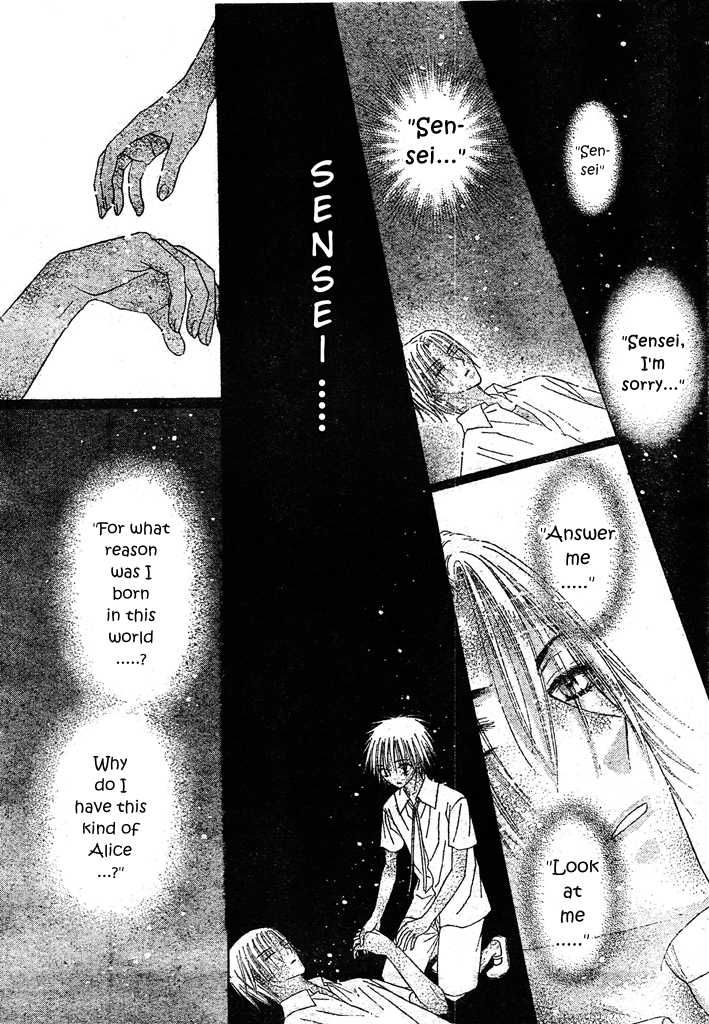 Read Gakuen Alice Manga Online