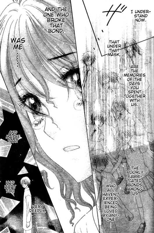 Read Gakuen Alice Manga Online