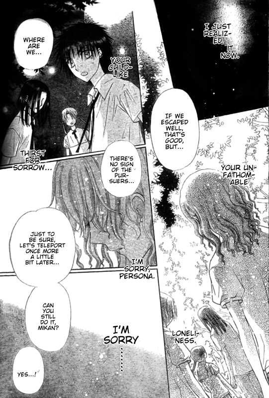 Read Gakuen Alice Manga Online