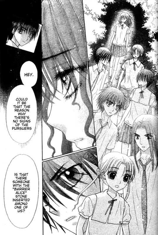 Read Gakuen Alice Manga Online