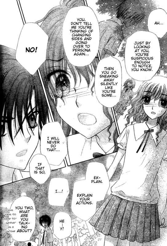 Read Gakuen Alice Manga Online