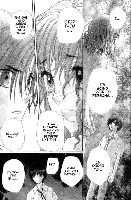 Read Gakuen Alice Manga Online