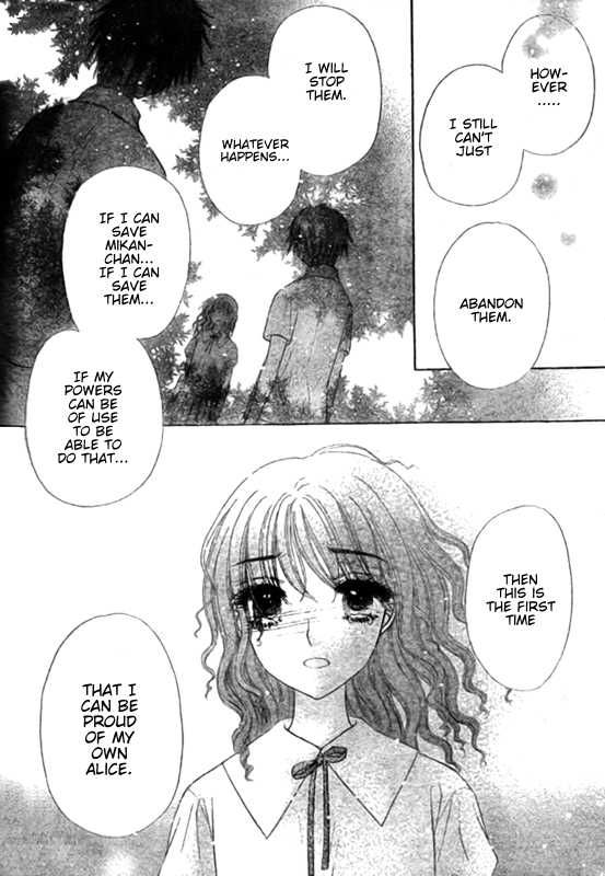 Read Gakuen Alice Manga Online