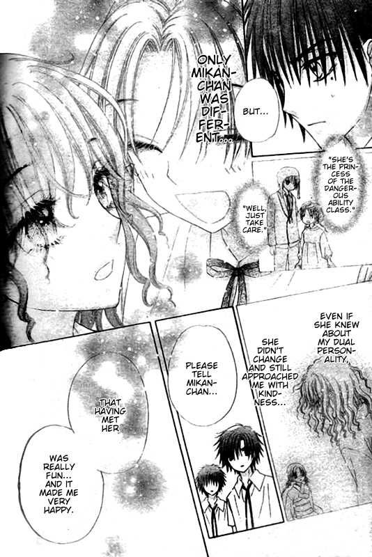 Read Gakuen Alice Manga Online