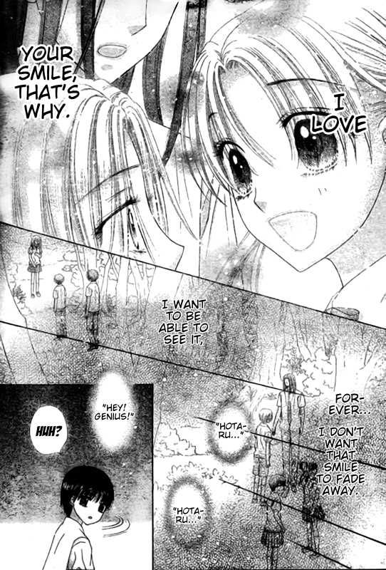 Read Gakuen Alice Manga Online