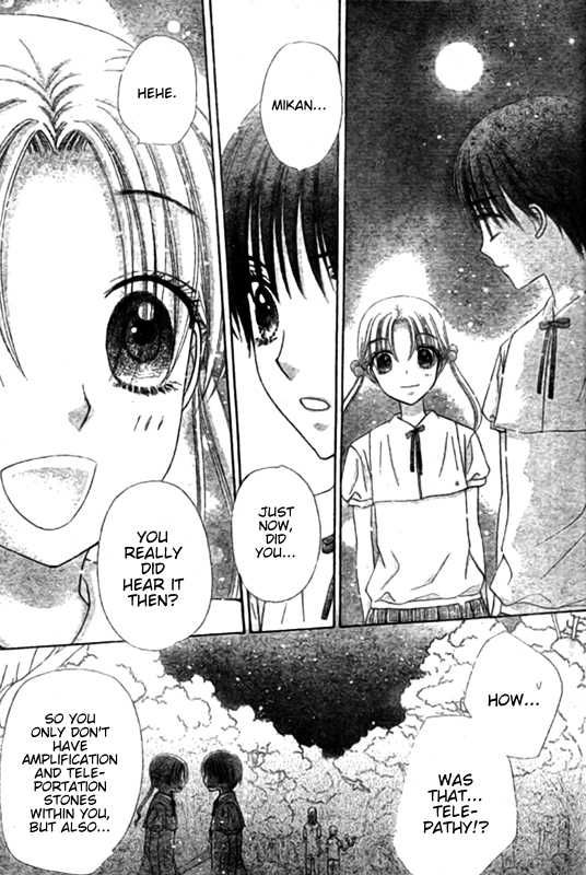 Read Gakuen Alice Manga Online