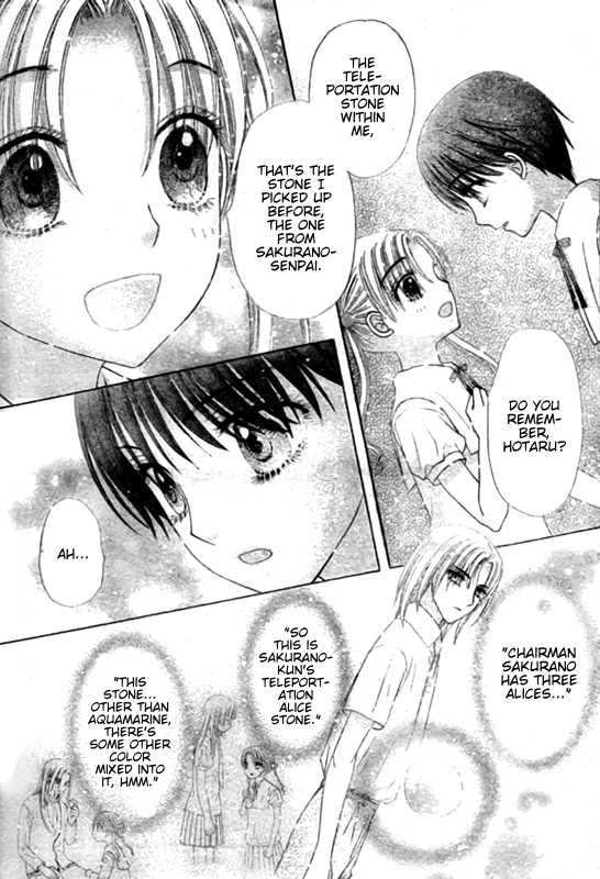 Read Gakuen Alice Manga Online