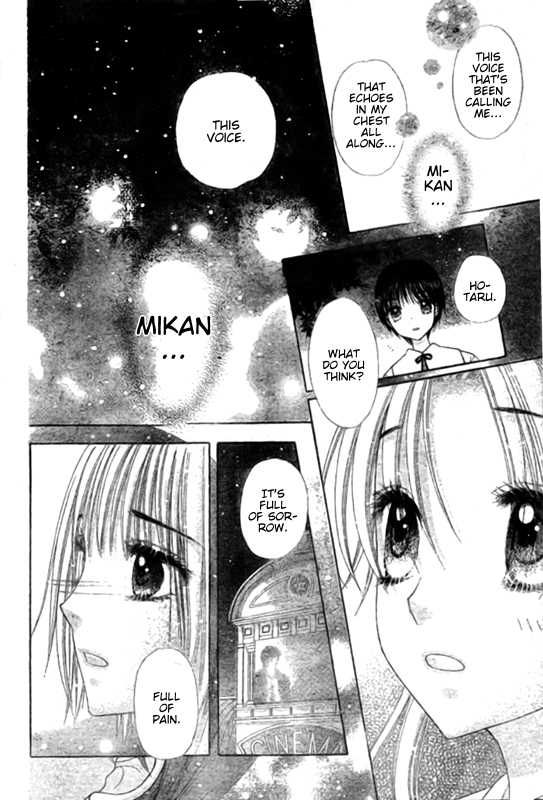 Read Gakuen Alice Manga Online