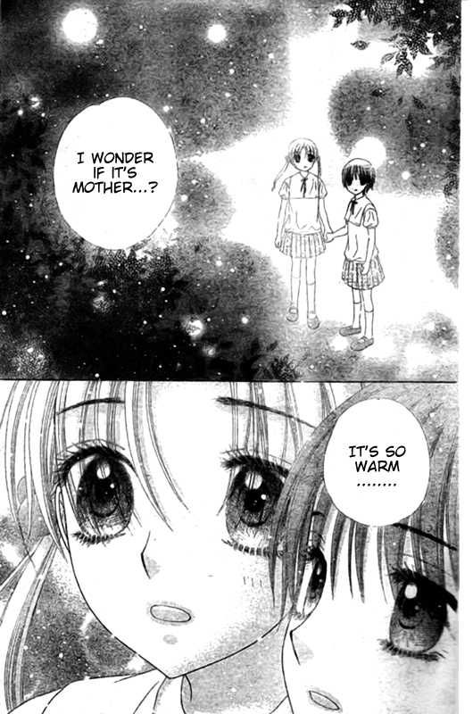 Read Gakuen Alice Manga Online